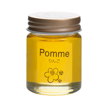 画像をギャラリービューアに読み込む, 【お試しセット】信州産はちみつお試しセット 50g×5個