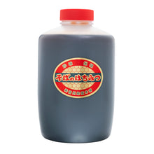 画像をギャラリービューアに読み込む, そばの蜂蜜2400gポリ入