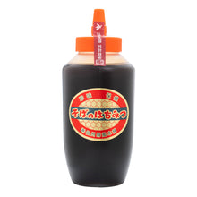 画像をギャラリービューアに読み込む, そばの蜂蜜1000gポリ入