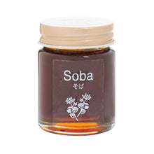 画像をギャラリービューアに読み込む, 【お試しセット】信州産はちみつお試しセット 50g×5個