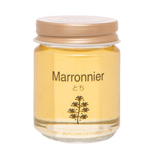 画像をギャラリービューアに読み込む, 【お試しセット】3つ選べる信州産はちみつお試しセット50g×3個