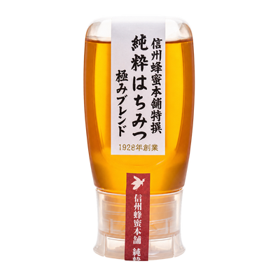 極みブレンド300gの液だれしにくいボトル