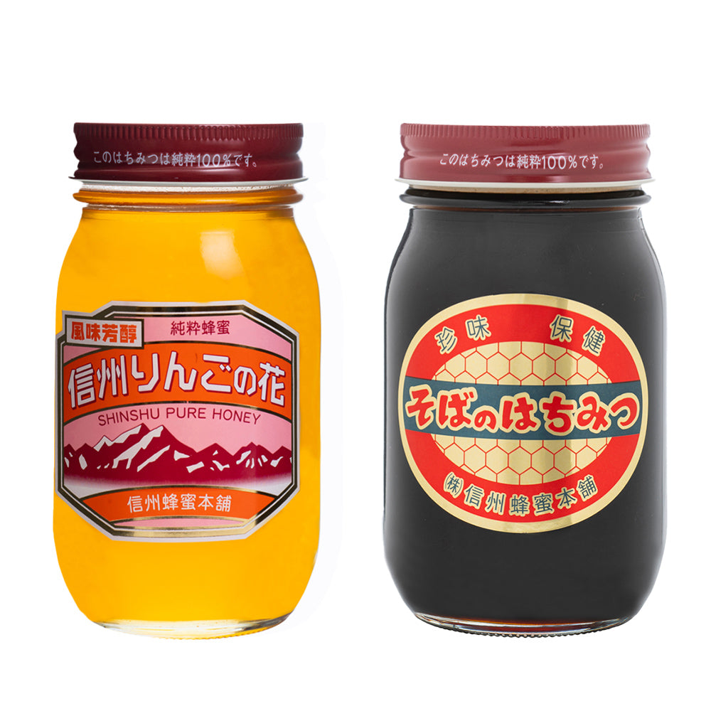 セット商品一覧 – 国産蜂蜜通販は信州蜂蜜本舗