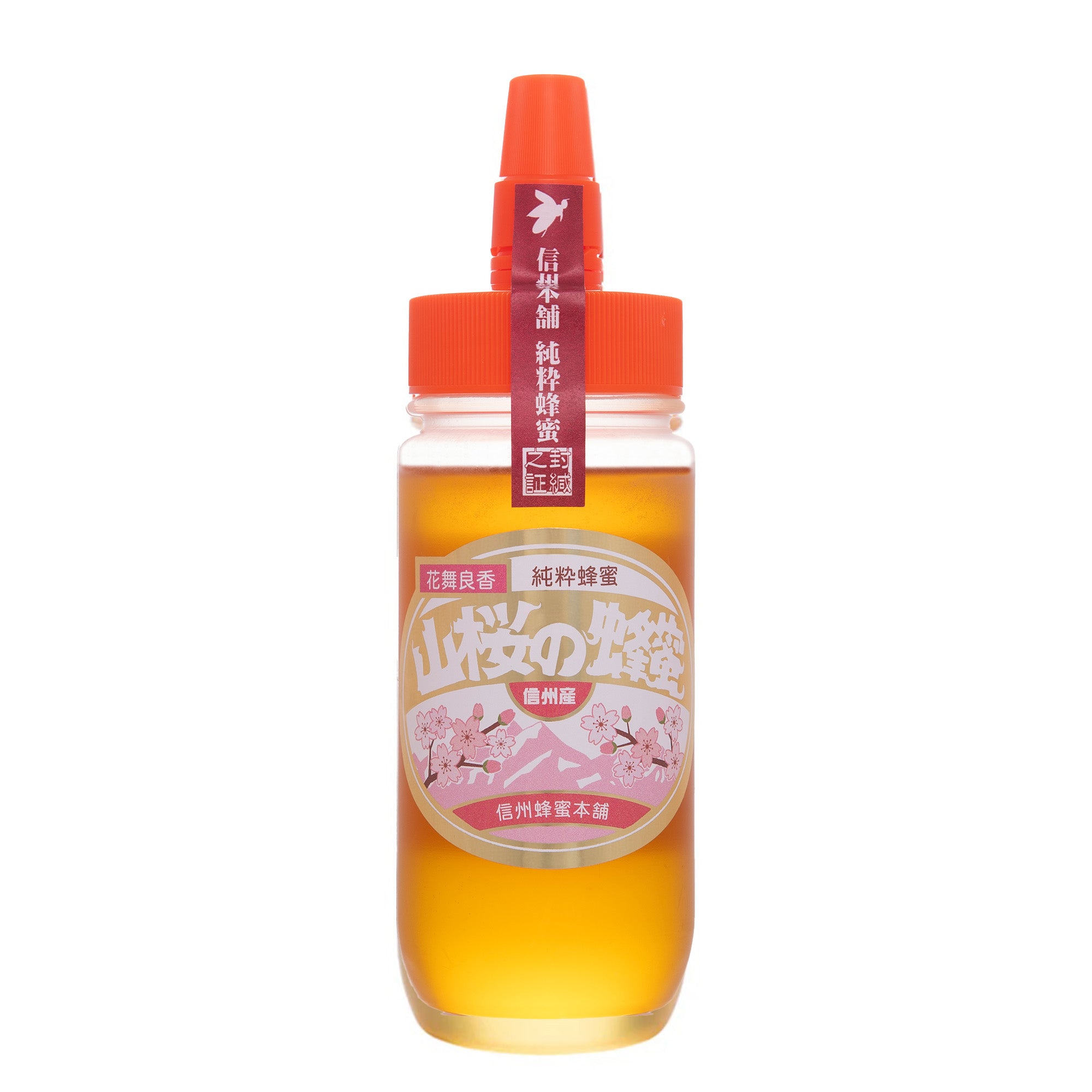 EmiEmi　栗・山桜のはちみつ【各1200g】2025/6採蜜 EmiEmi 栗・山桜のはちみつ【各1200g】2025/6採蜜 食品 EmiEmi様専用