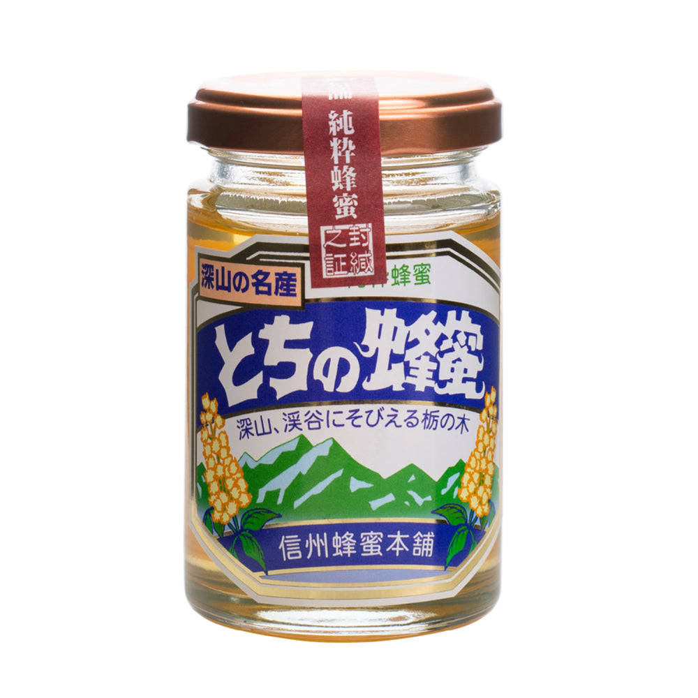 栃の蜂蜜150gビン入｜はちみつ専門の通販サイト｜信州蜂蜜本舗