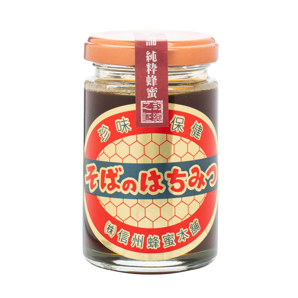 【うずまき】 信州産蜂蜜 1000g 3本 うずまき】 信州産蜂蜜 1000g 3本 うずまき】 信州産蜂蜜 1000g 3本