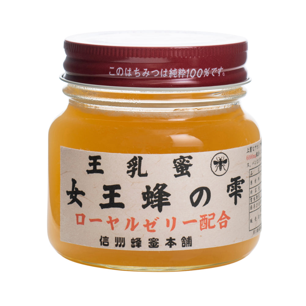 王乳蜜（ローヤルゼリー入り蜂蜜） 300g – 信州蜂蜜本舗