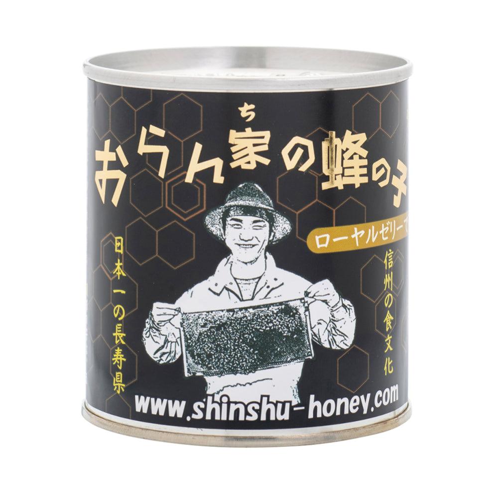 おらん家の蜂の子缶詰 200g｜はちみつ専門の通販サイト｜信州蜂蜜本舗