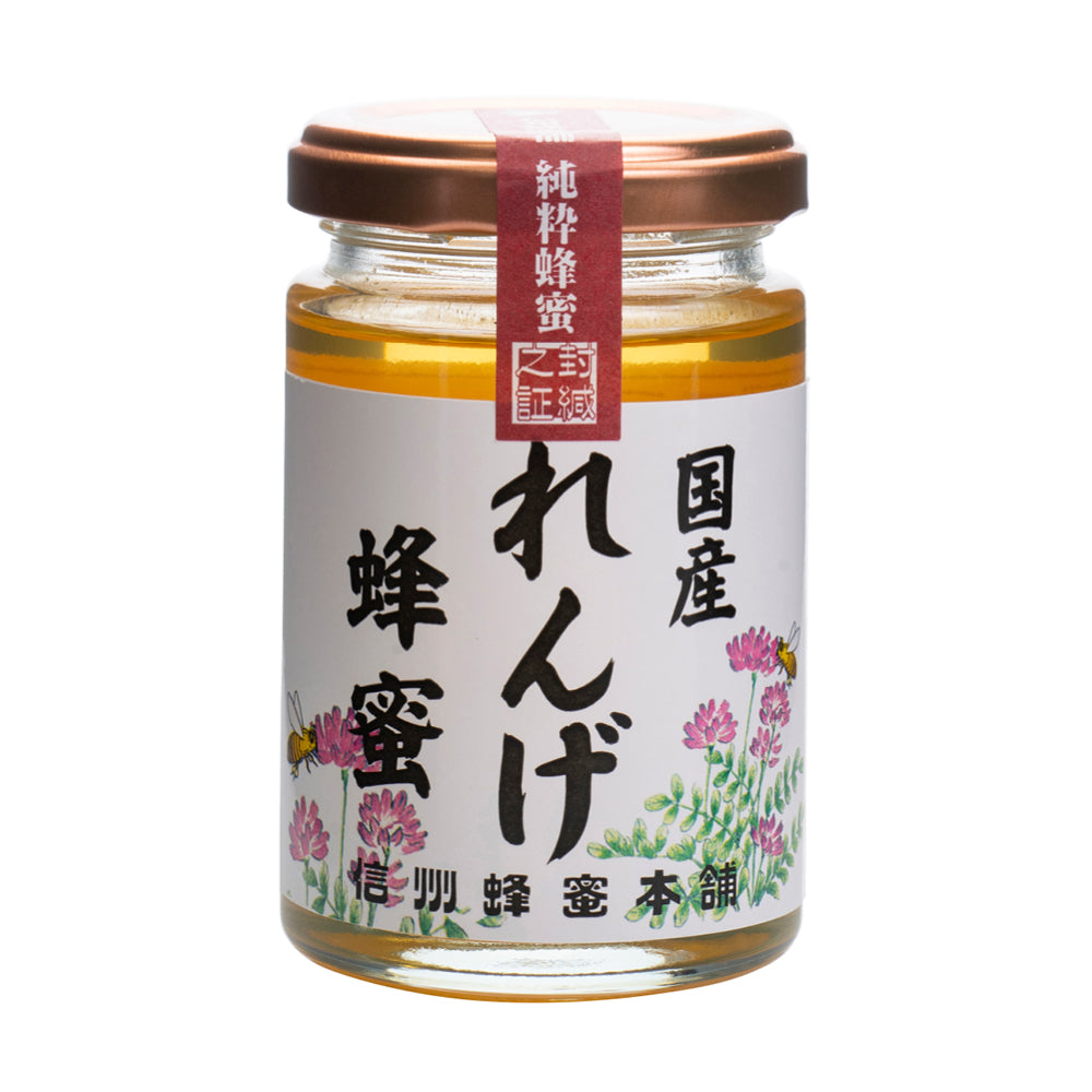 れんげの蜂蜜– 国産蜂蜜通販は信州蜂蜜本舗