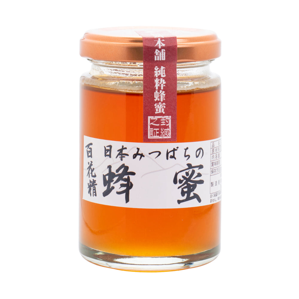 日本みつばちの蜂蜜150gビン入