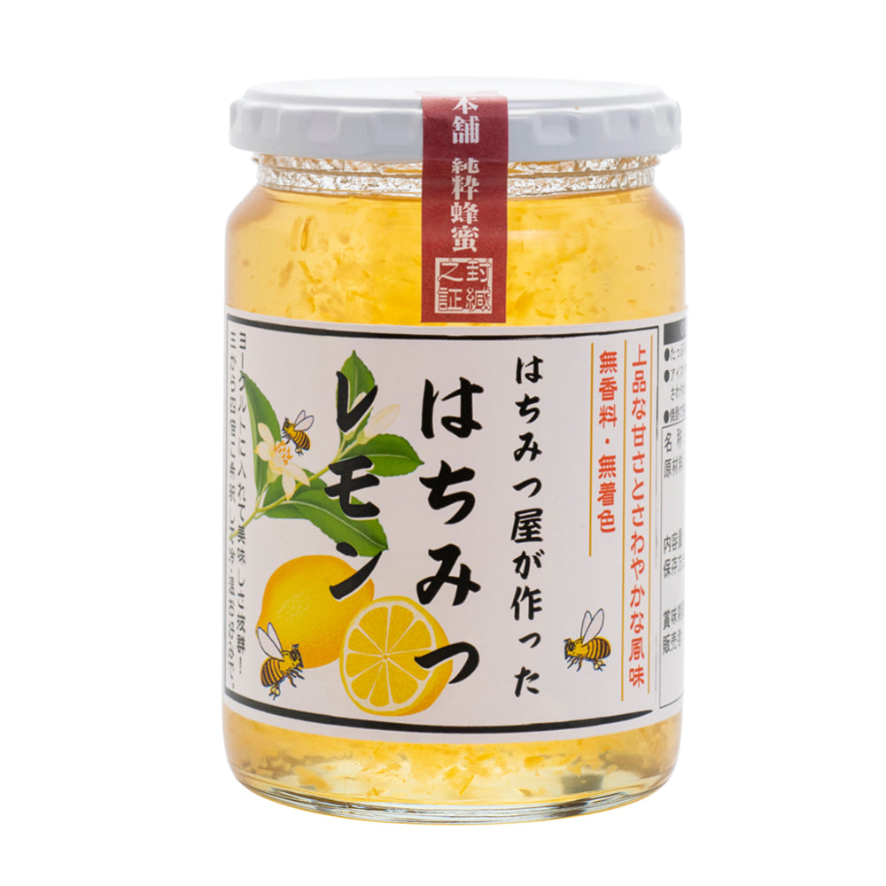 ハニーレモン450gビン入｜はちみつ専門の通販サイト｜信州蜂蜜本舗