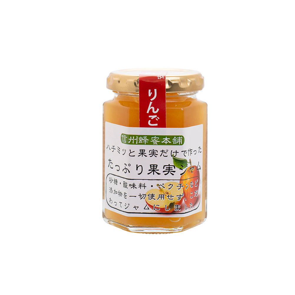 リンゴジャム【蜂蜜と果実だけ作った無添加ジャム】