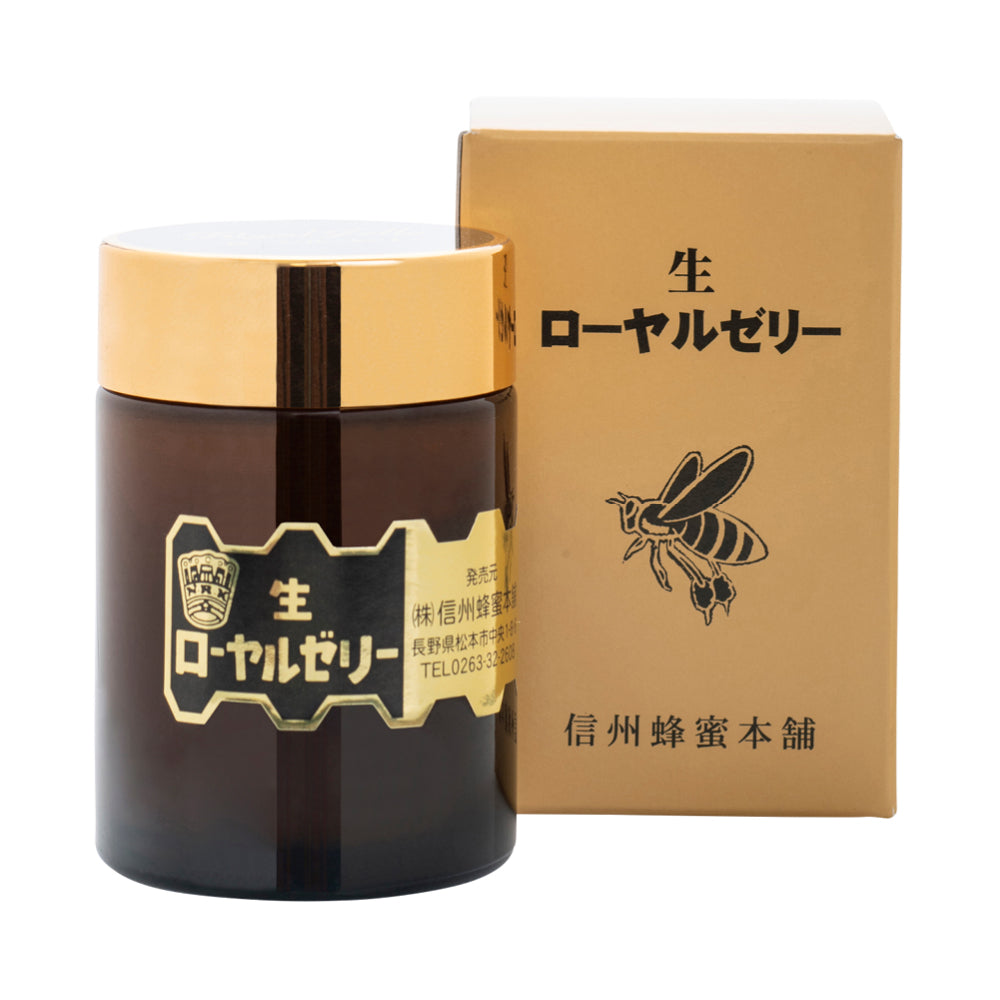 送料無料)hachiya純粋生ローヤルゼリー100g10瓶 送料無料)hachiya純粋生ローヤルゼリー100g10瓶