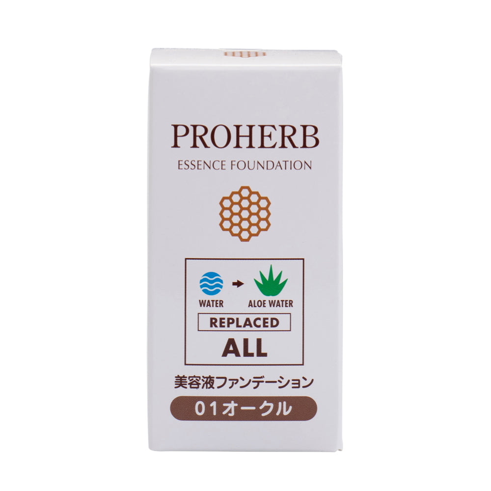 PROHERB 美容液ファンデーション 01オークル