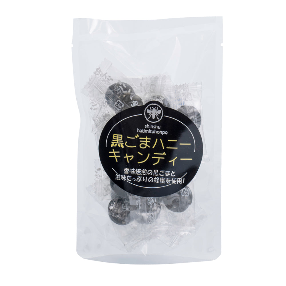 黒ゴマハニーキャンディー｜はちみつ専門の通販サイト｜信州蜂蜜本舗