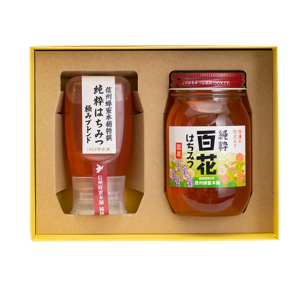 国産百花＆極みセット（百花600g・極み300g） – 信州蜂蜜本舗