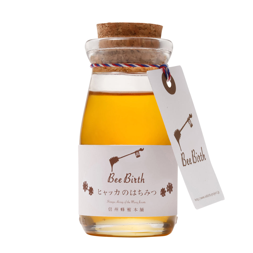 Bee Birth Honey【信州産ヒャッカ（百花）蜂蜜】 110ml