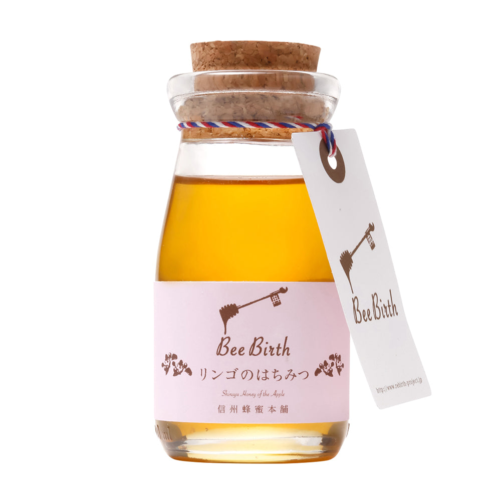 Bee Birth Honey【リンゴ】 110ml